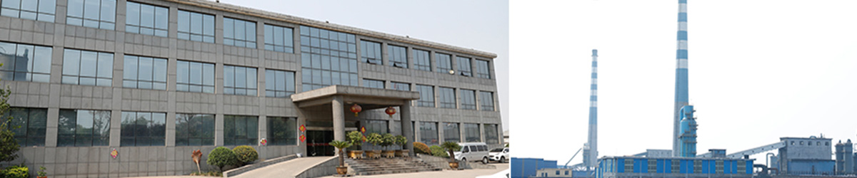 簡介.jpg 簡介.jpg