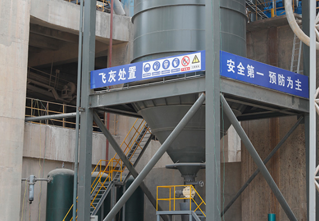 工業(yè)危廢怎么處理?工業(yè)危廢處理廠是這樣處理的 工業(yè)危廢怎么處理?工業(yè)危廢處理廠是這樣處理的