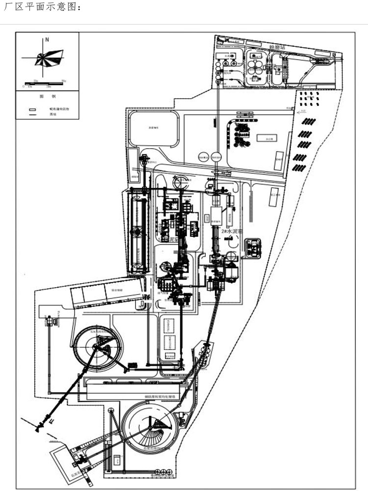 公開欄信息-2.jpg 公開欄信息-2.jpg
